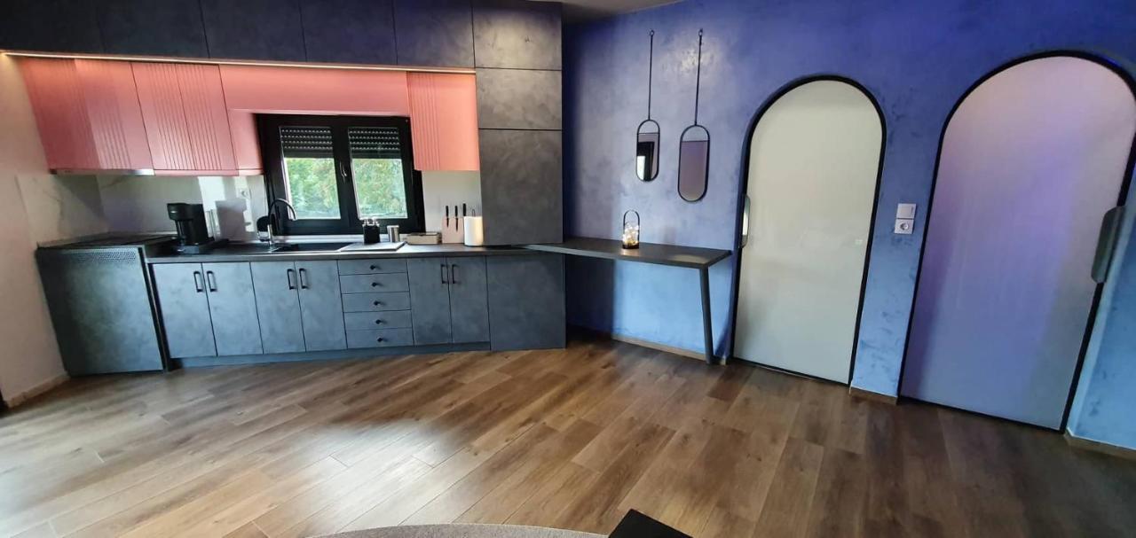 Nina Appartement